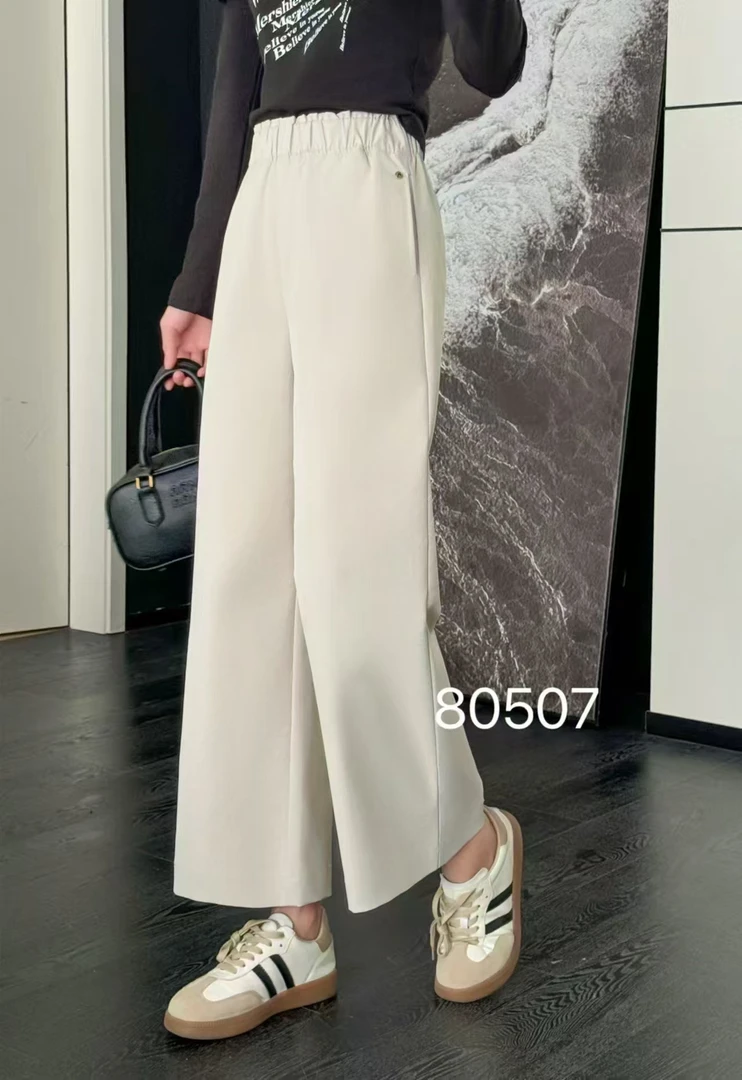高腰松紧显瘦百搭9分直筒裤80507