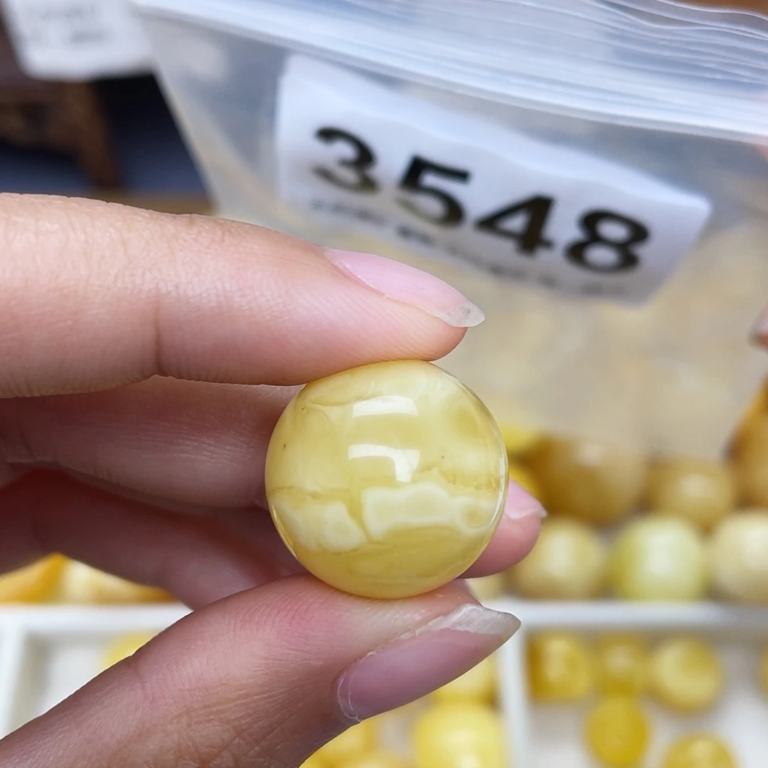 蜜蜡未镶嵌珠宝奇石粉18.1植物