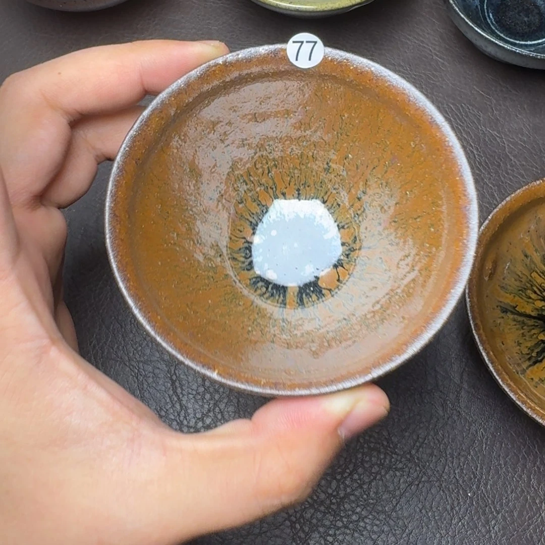 茶盏我也不知道我为什么