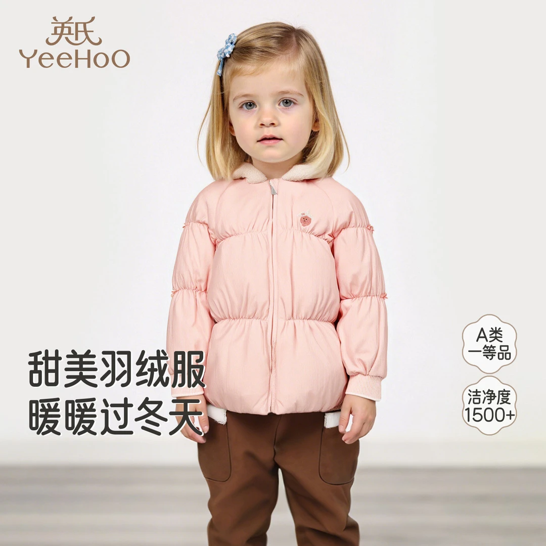 英氏儿童羽绒服秋冬连帽女童保暖舒适连帽外套新款YRWXJ4R091A