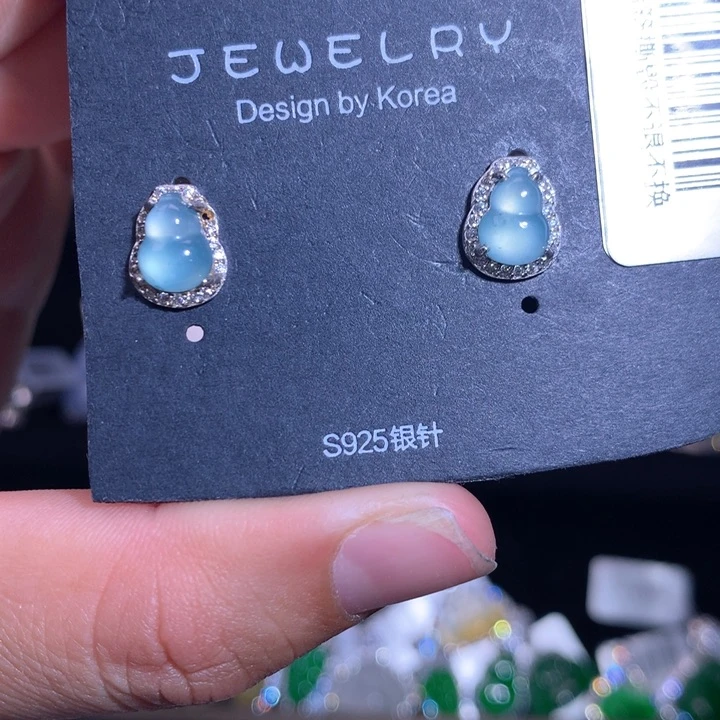 【闪购商品】颈饰银S925镶嵌翡翠天然翡翠