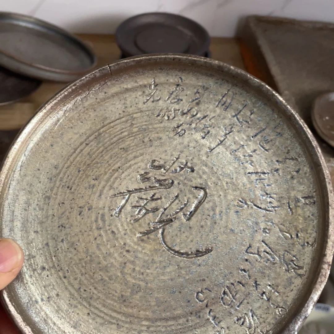 新春大吉 蛇么都好