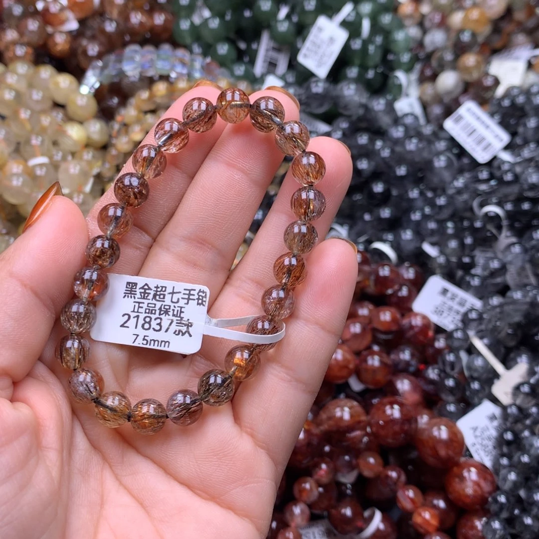 水晶未镶嵌手链111111111