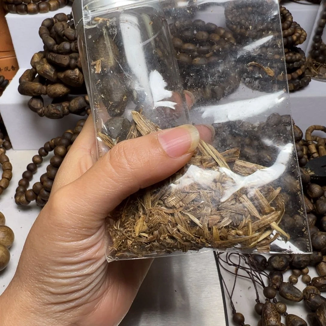 沉香碎屑沉香远**雾树丁