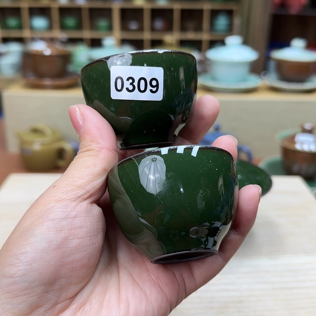 龙泉敬悦青瓷品茗杯