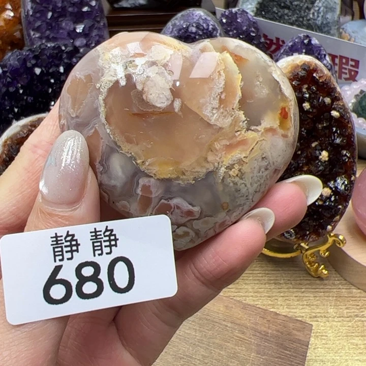 水晶天然水晶未镶嵌未镶嵌680