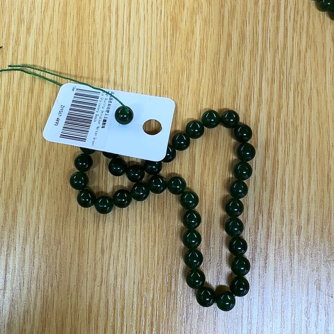 查罗石合金手绳优化卡10