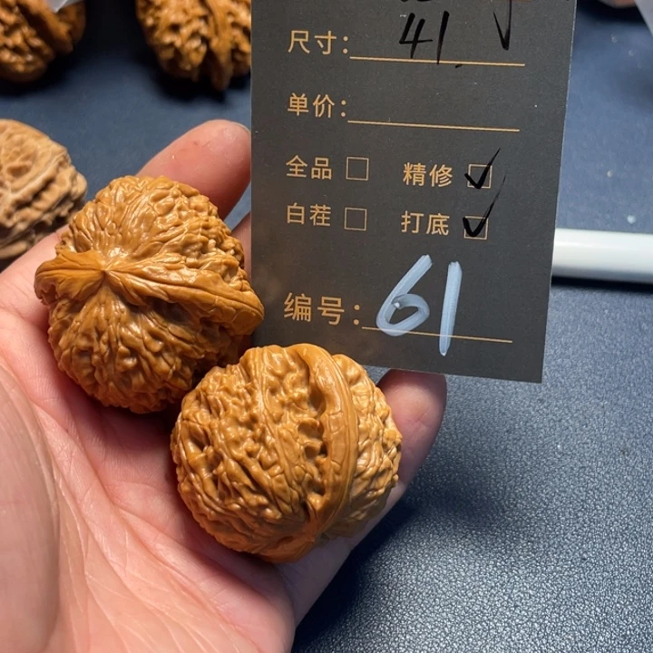 文玩核桃吊坠天****司文玩核桃61