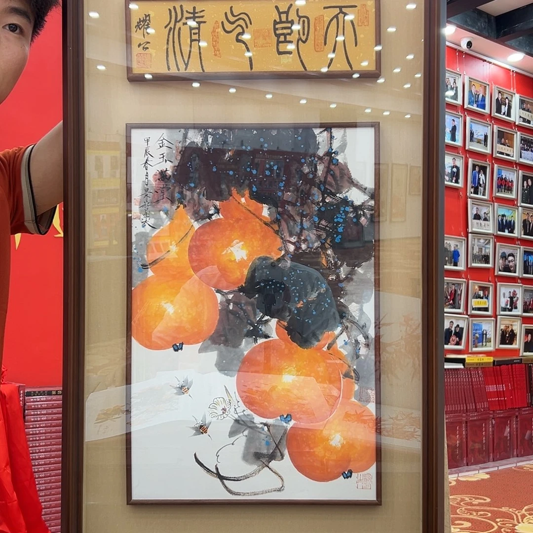 学***境国画崔老师展览原作