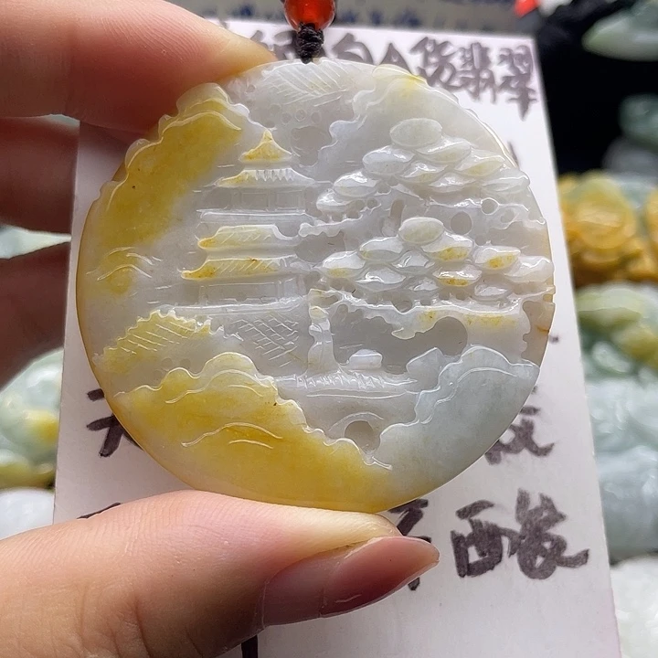 翡翠未镶嵌颈饰天然翡翠