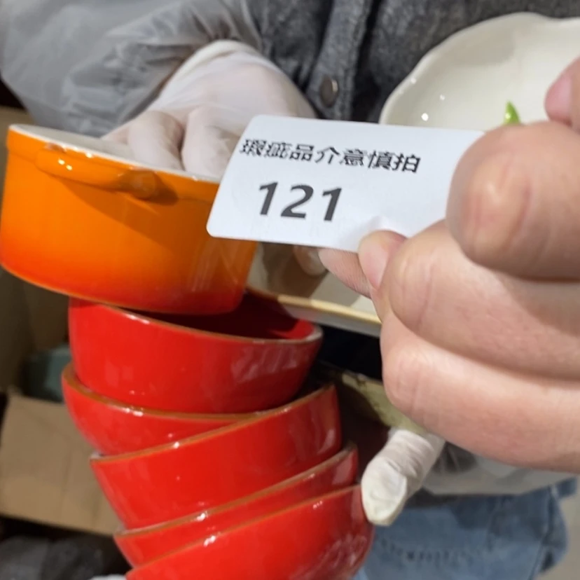 【闪购商品】摆件.****.陶瓷摆件瑕疵特卖