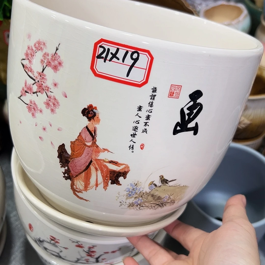 外贸尾单陶瓷花盆凑10米包邮