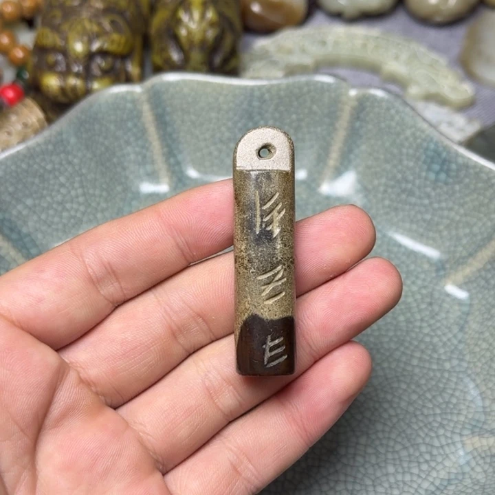 直播放漏专属链接23