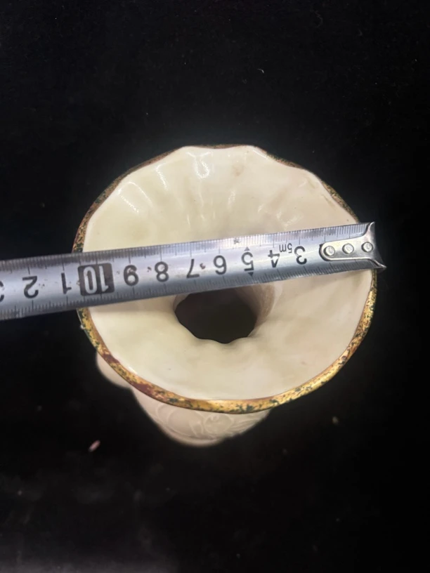 定窑包铜口底瓶，