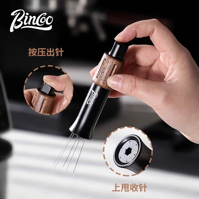 Bincoo咖啡磁吸布粉针打散结块布粉均匀铝合金咖啡意式散粉针搅粉