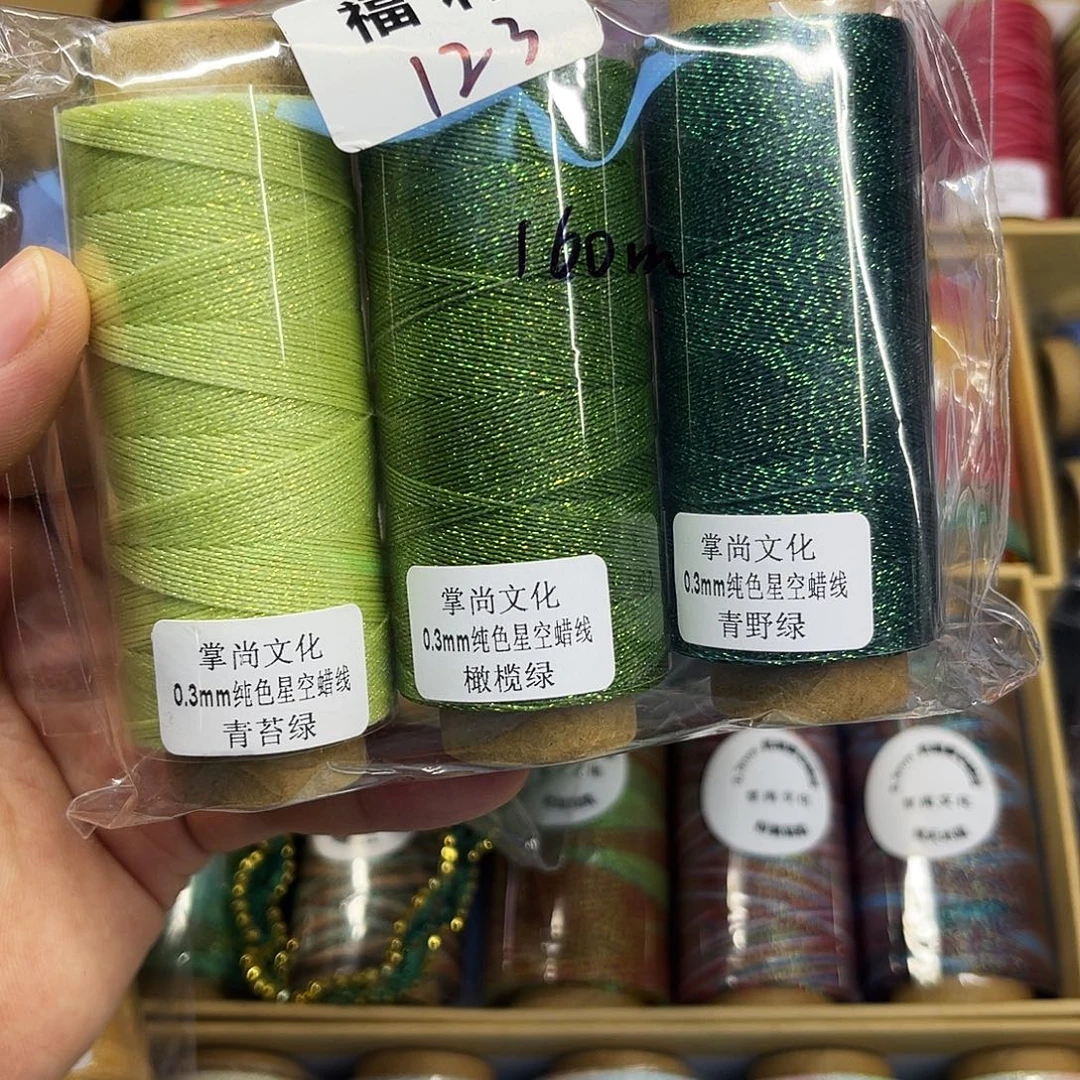 福利123。