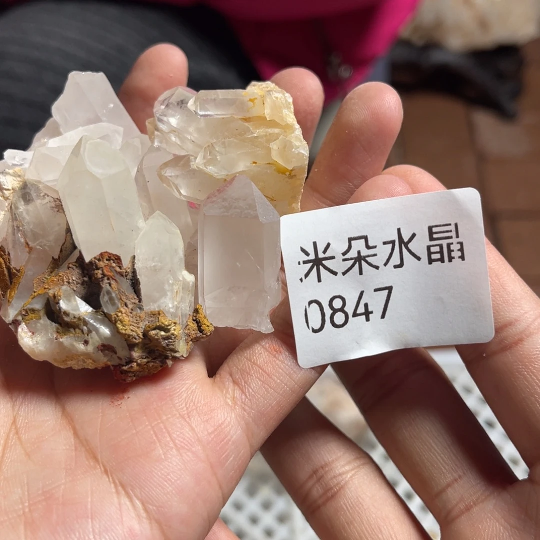 哈***吧水晶未镶嵌珠宝半成品水晶