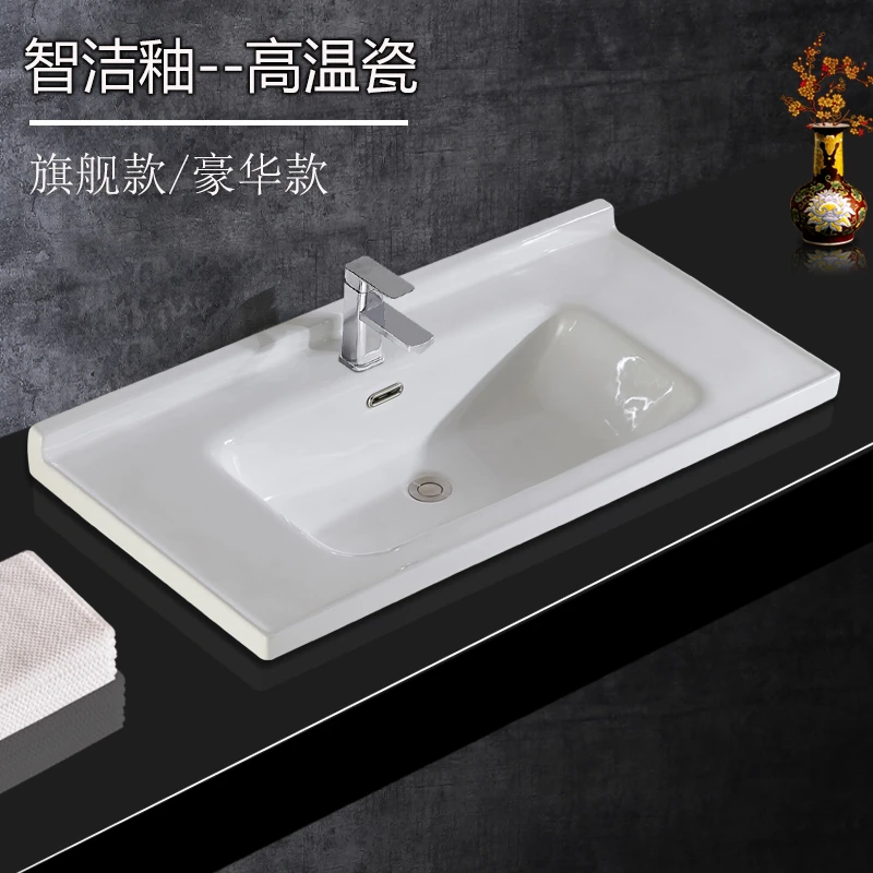 一体陶瓷盆半嵌入式洗脸盆卫生间洗漱台家用洗手盆台上盆单盆