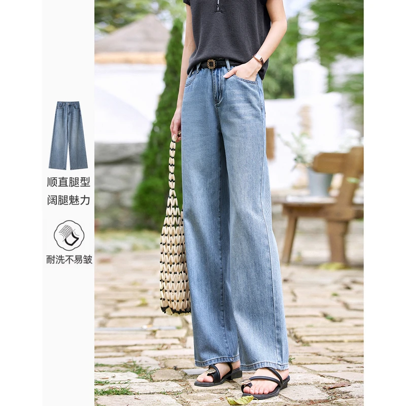 *复古牛仔裤女2025夏季新款休闲百搭高腰垂感直筒裤30271