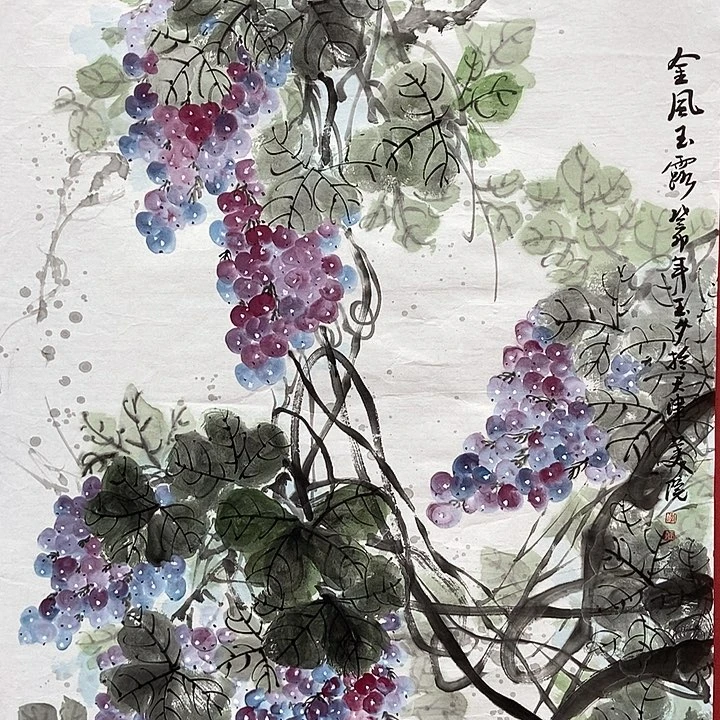 国画书画作品纯手绘