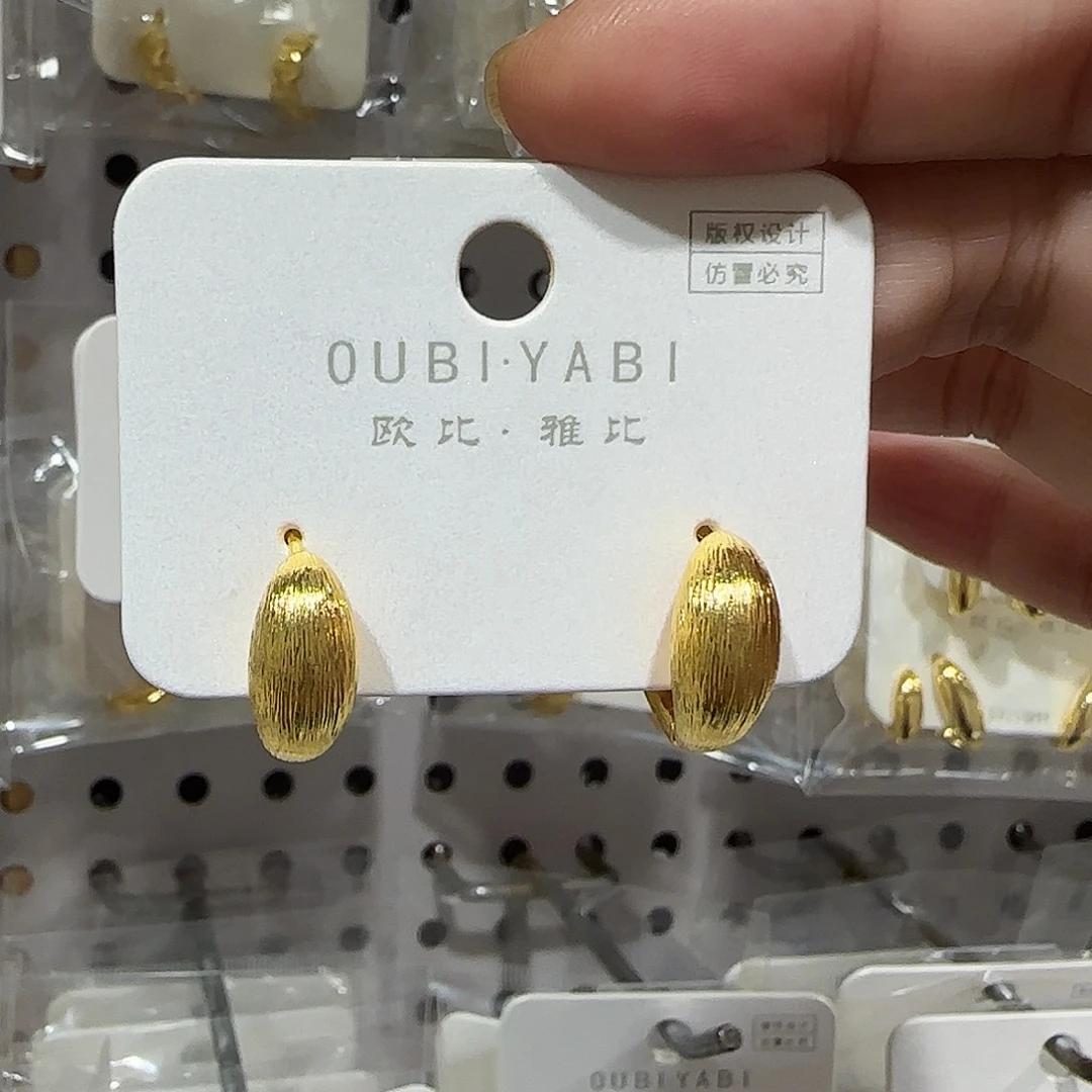 锆石纯铜合金耳扣