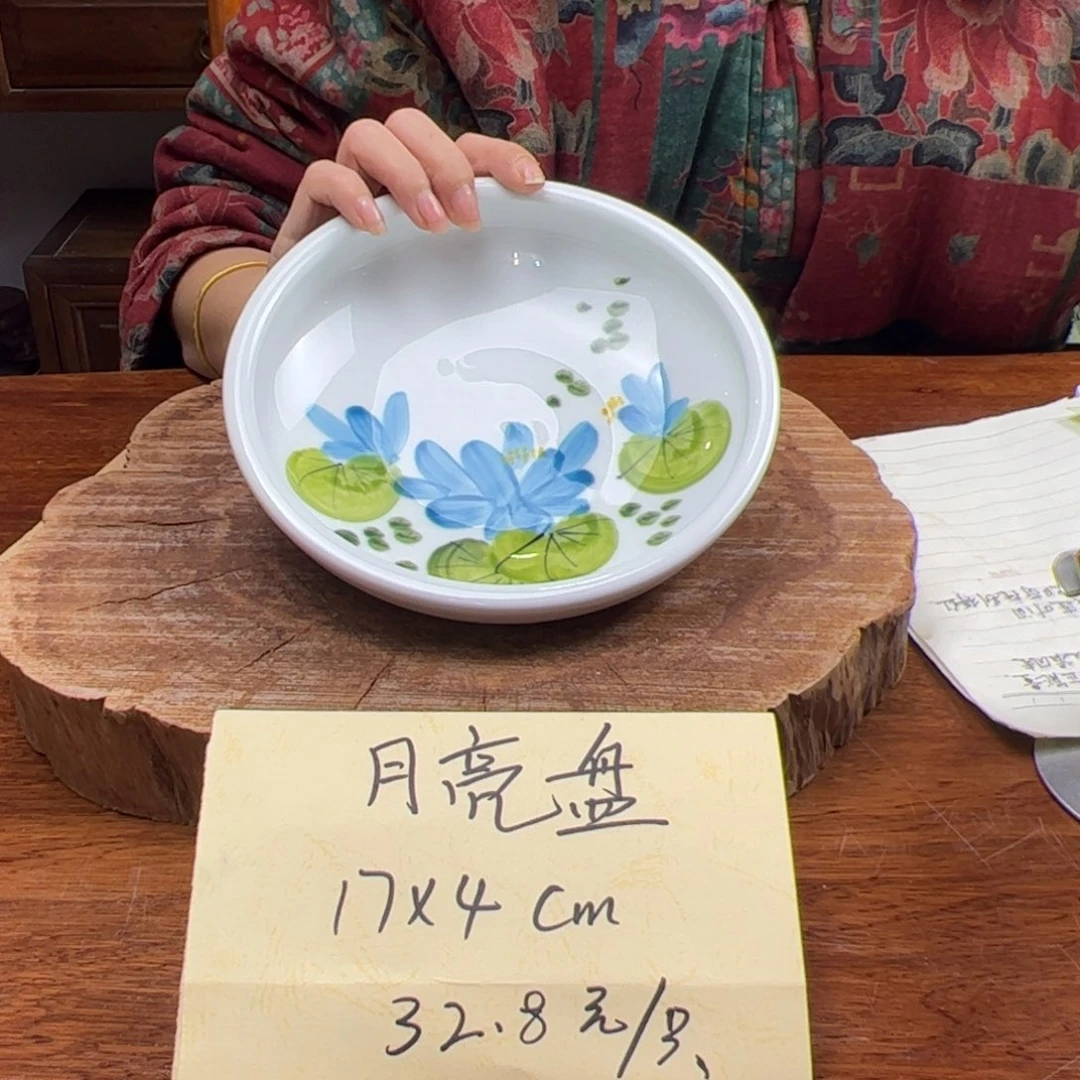 瓷片景德镇陶瓷手工手绘制作