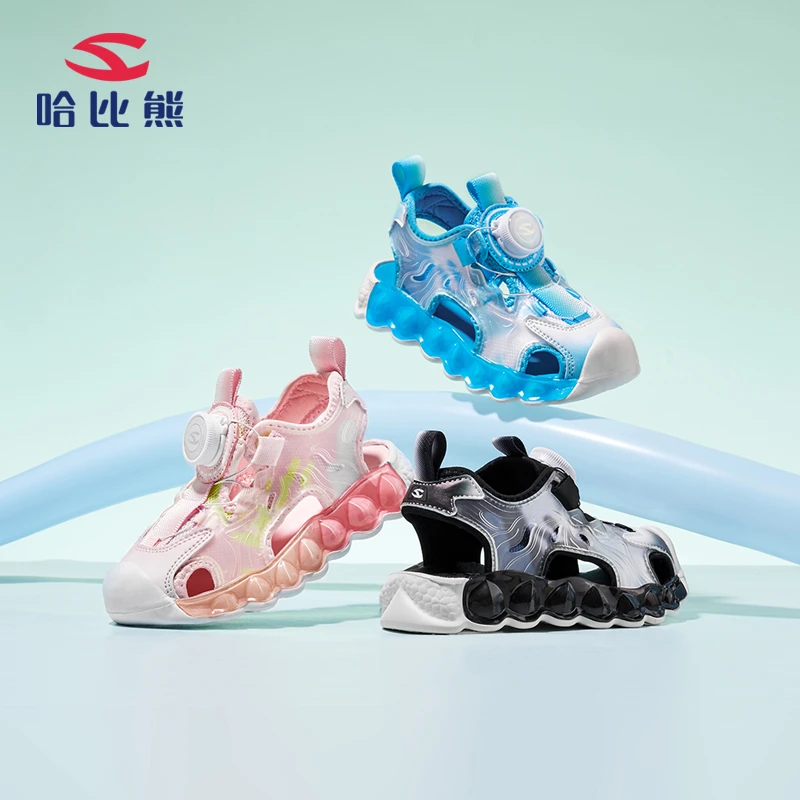 哈比熊童鞋夏季儿童运动凉鞋中大童休闲女童沙滩鞋男童鞋AU7886