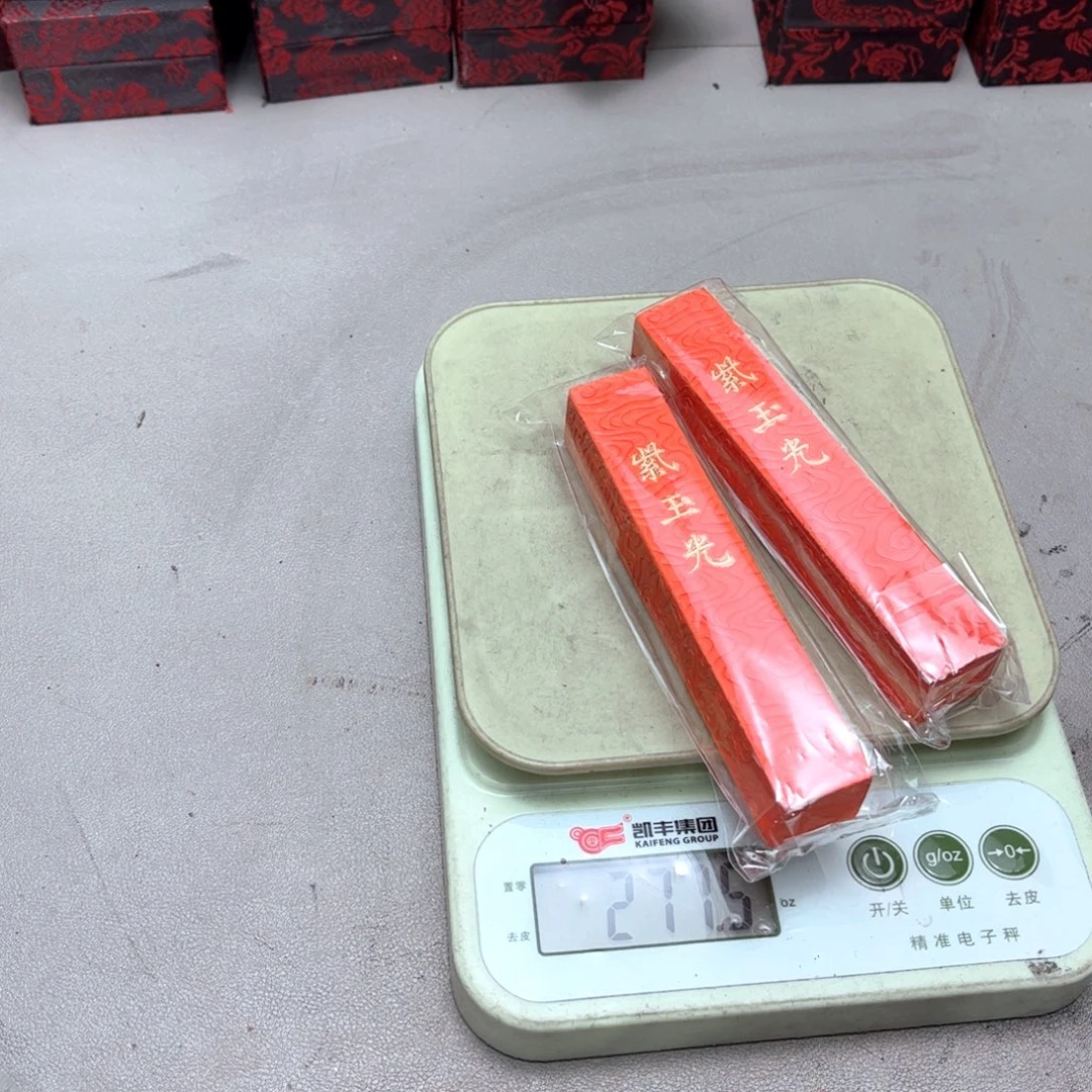 福利多多1个哈哈哈哈哈哈哈