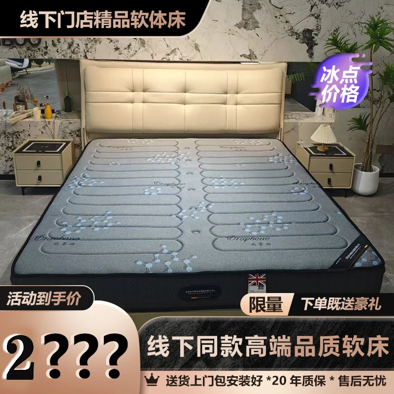 【环绕中国结】真皮床意式极简轻奢主卧北欧免洗