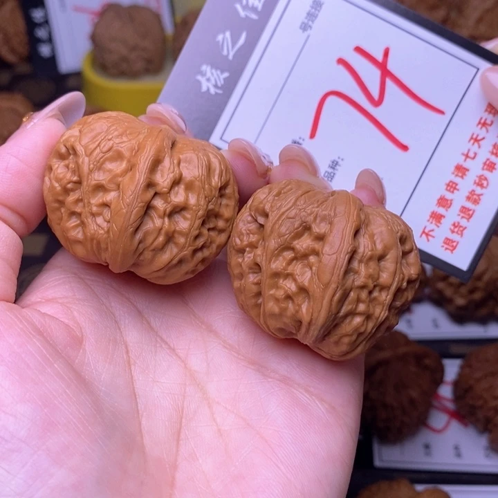 吊坠文玩核桃40元宝74