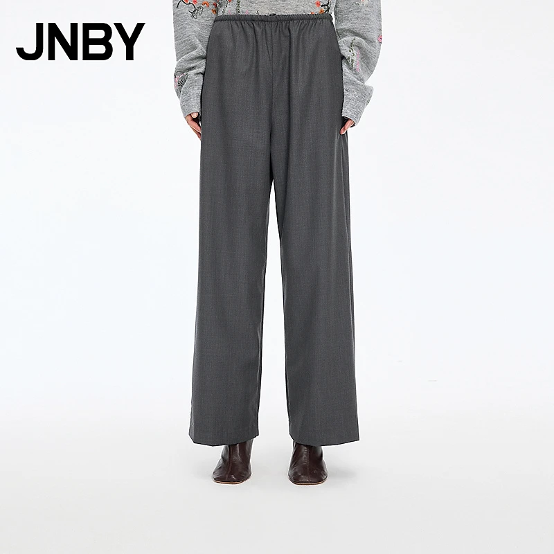 【商场同款】JNBY/江南布衣25秋新品休闲裤含羊毛直筒裤5X8E10160