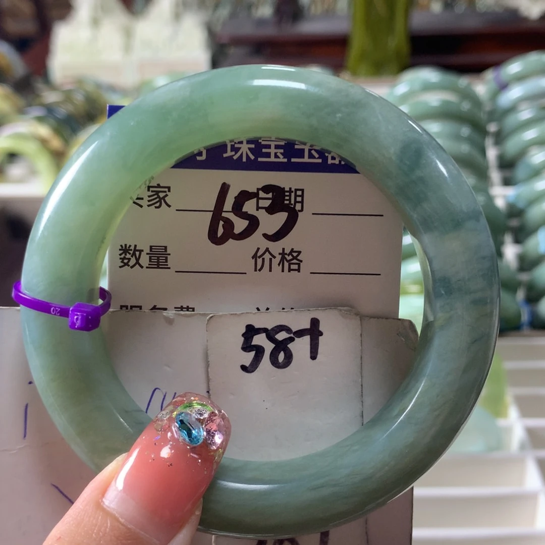 蛇纹石玉未镶嵌手镯653
