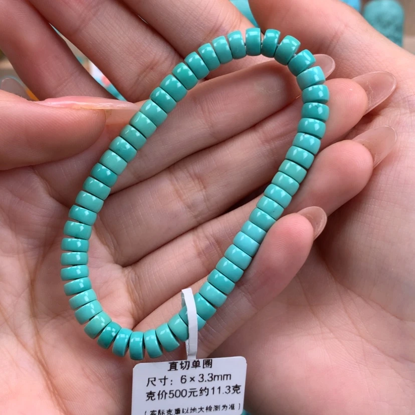 【闪购商品】绿松石直切手串未镶嵌