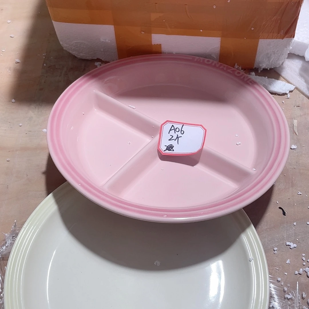 瓷片微瑕陶瓷餐具默认微瑕06