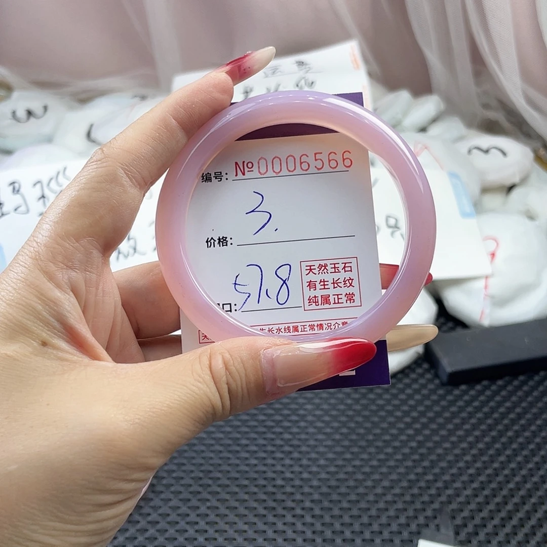 手镯玛瑙/玉髓未镶嵌566