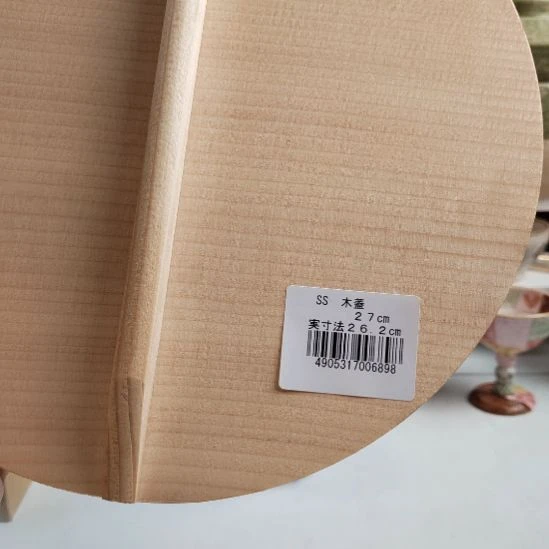 搪瓷福*2830锅盖。。。。。。。。。。。。。。