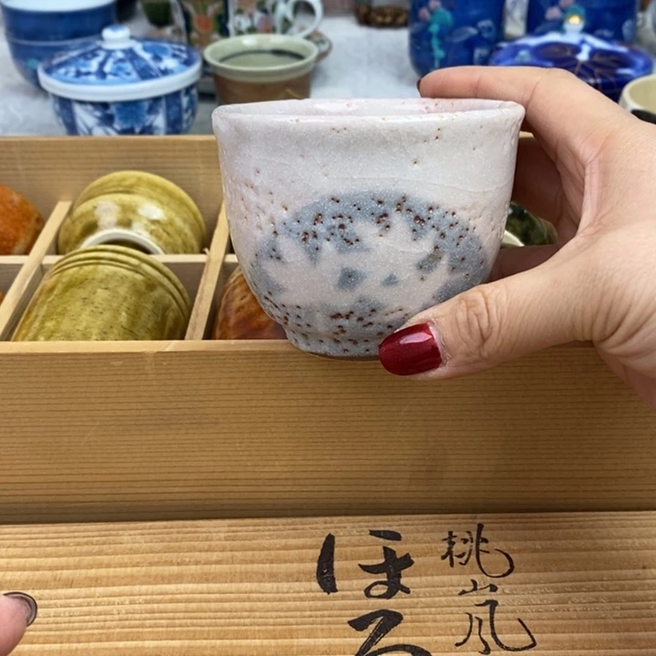 苏*侯姐瓷器茶具杯子碗钵盘子
