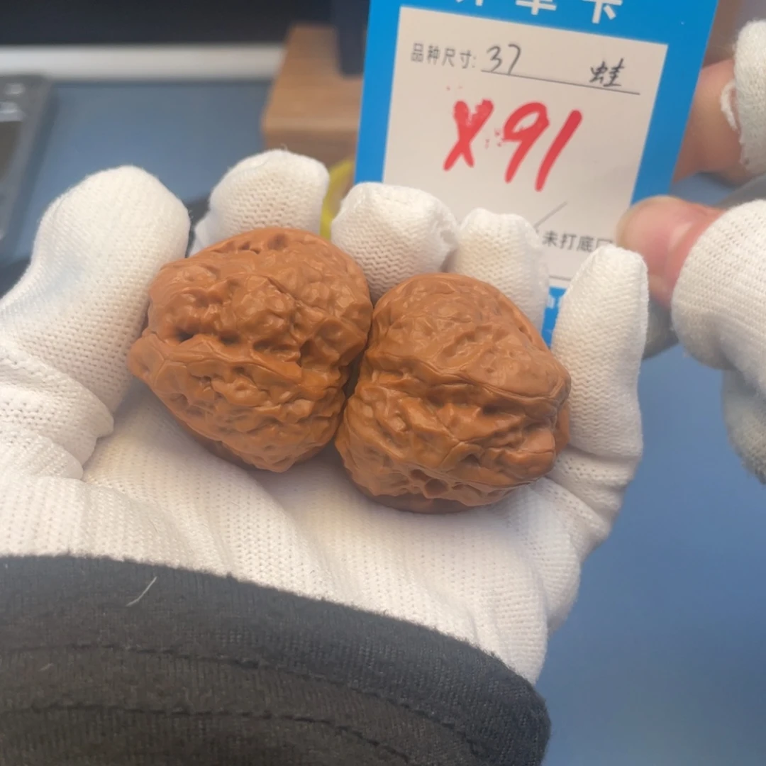 核桃文玩核桃蛤蟆头