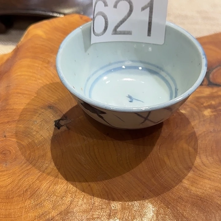 大***辉壶承茶空间链接621