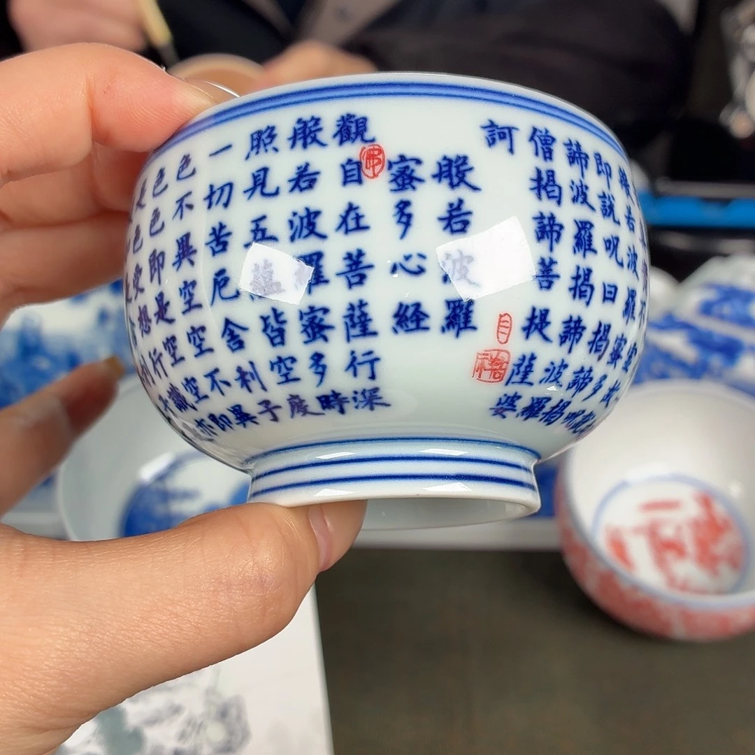 九鸣瓷艺九鸣瓷艺