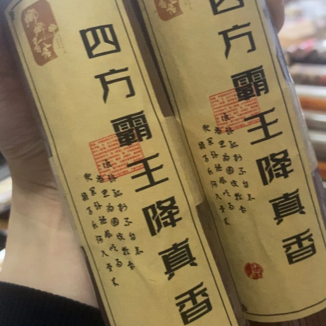 发2个66666696999999969