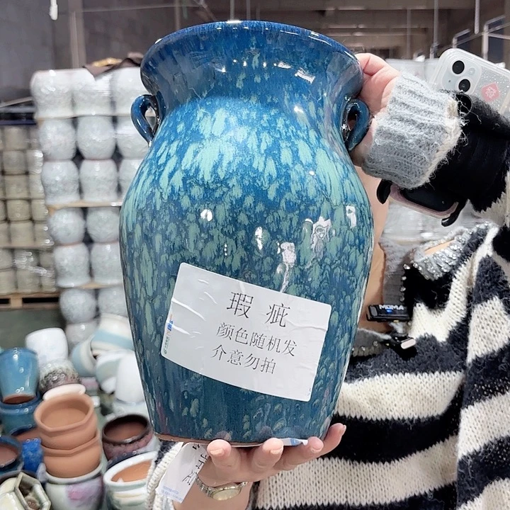 32/20瑕疵瑕疵一个