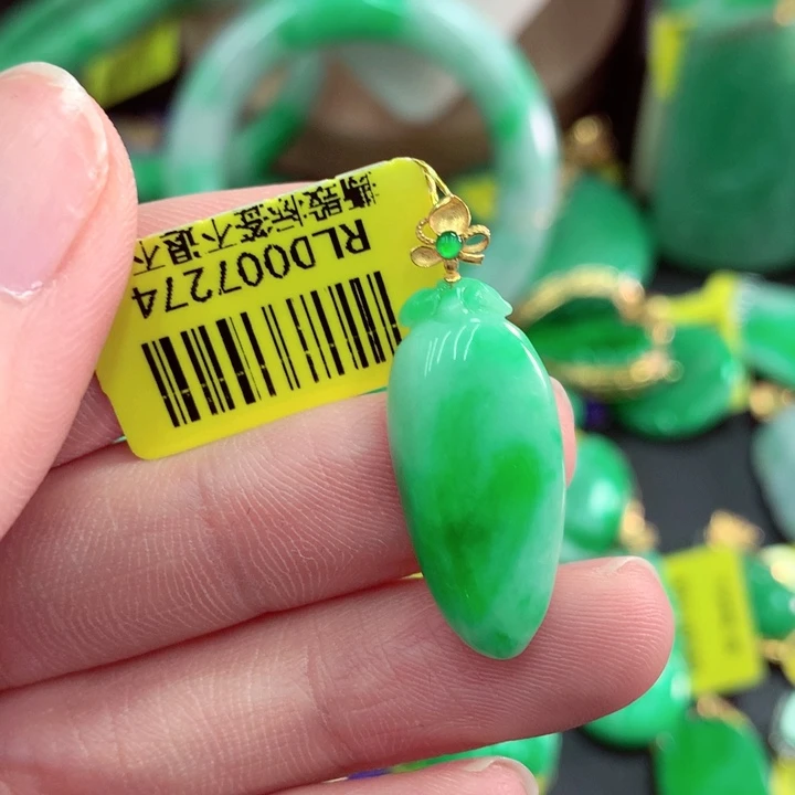 翡翠18K金镶嵌吊坠(不含链)