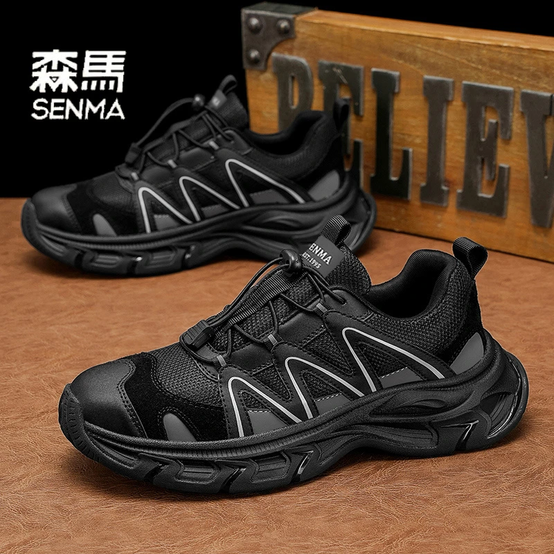 森马男鞋2025秋季网面潮牌厚底百搭老爹鞋轻便软底减震跑步运动鞋