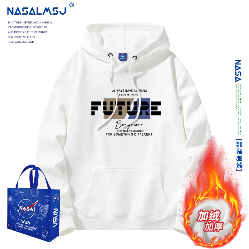 NASA潮牌白色加绒连帽卫衣男秋冬款宽松时尚百搭情侣帽衫长袖外套