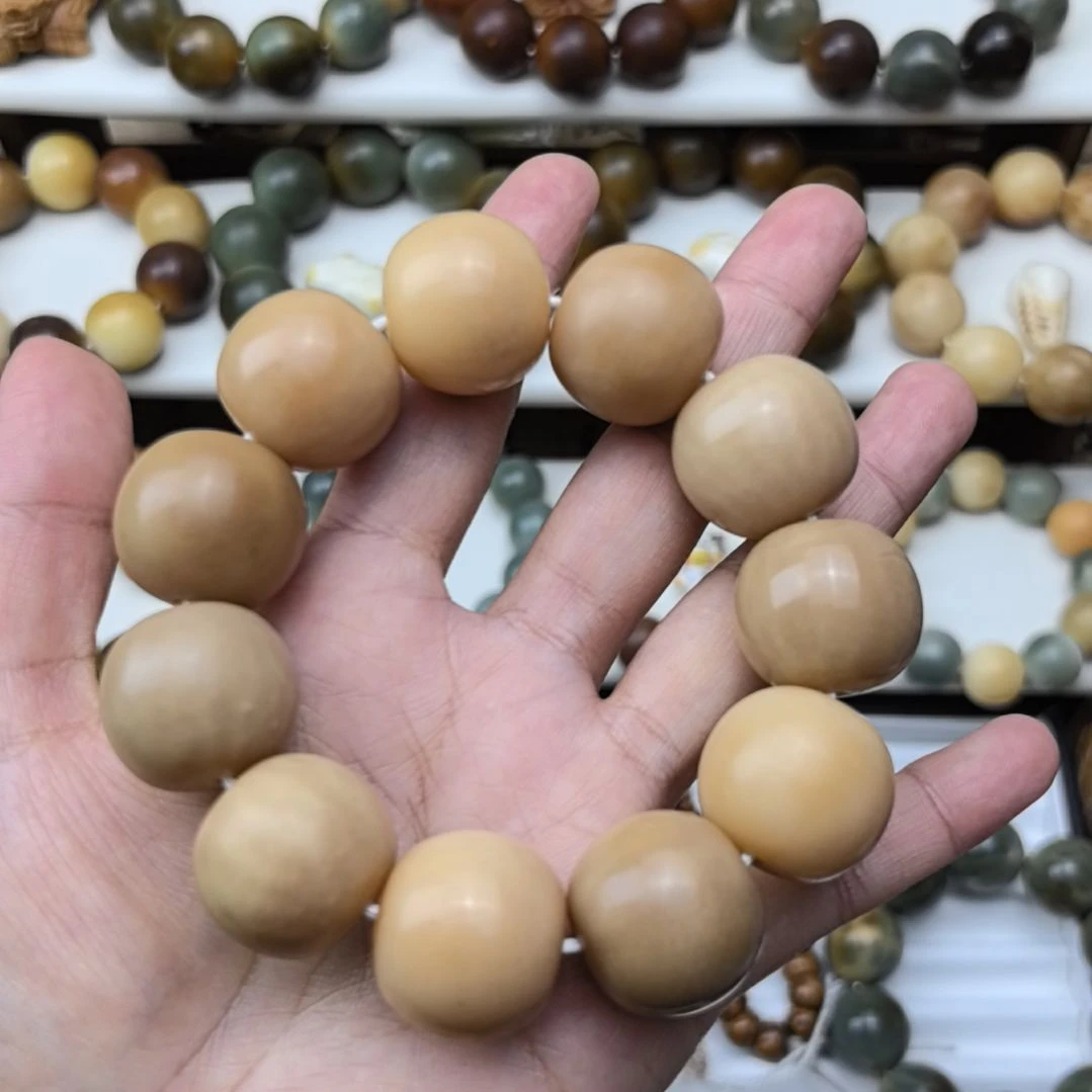 吊坠菩提根/象牙果不退不换默认微瑕