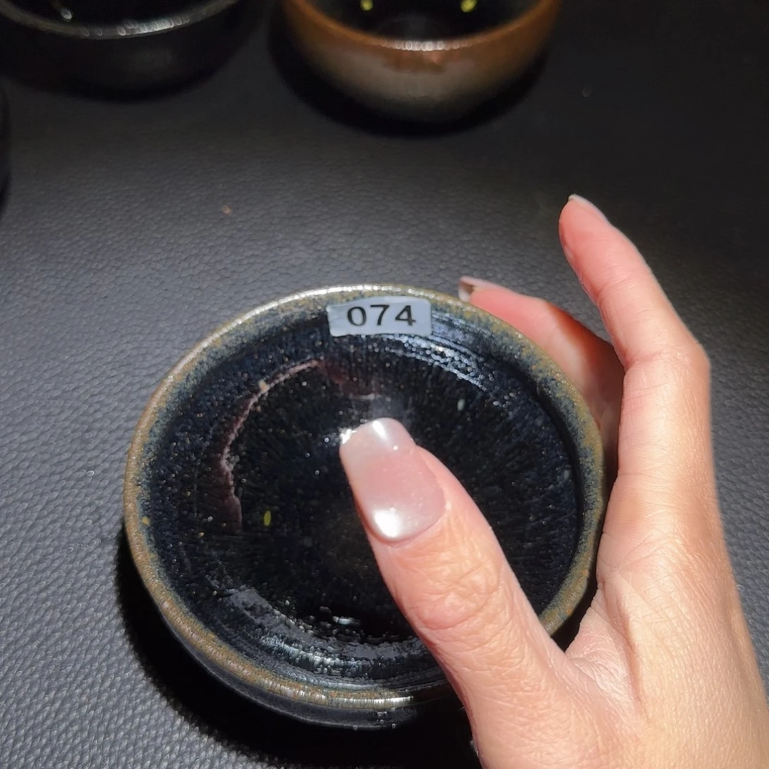 茶盏整****工龙窑柴烧 建盏 074