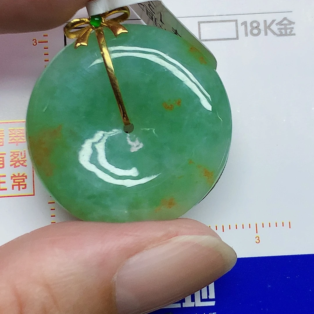 翡翠18K金镶嵌颈饰457789