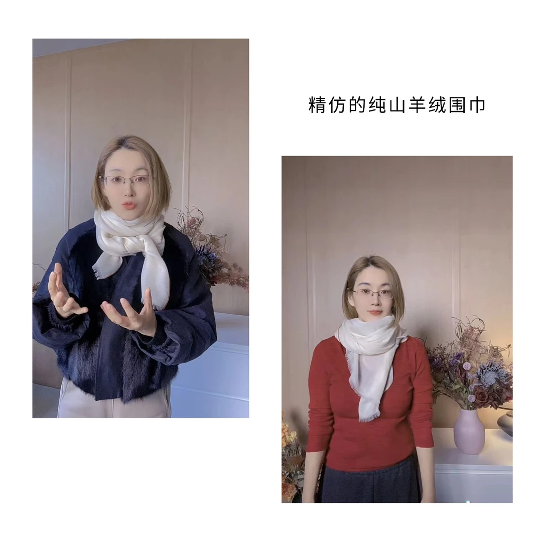 【Minority Focus】精仿的300支人字纹纯山羊绒围巾