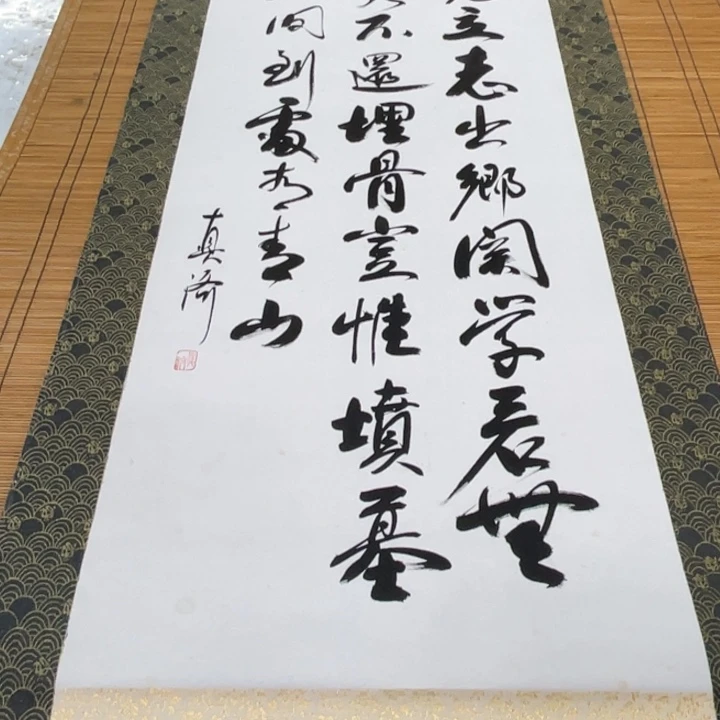 织绣精品剪纸艺术作品